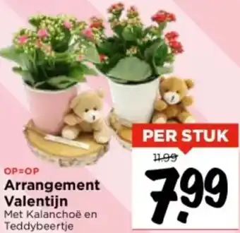 Vomar Voordeelmarkt Arrangement valentijn per stuk aanbieding