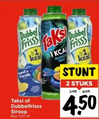 Vomar Voordeelmarkt Taksi of dubbelfrisss siroop 750 ml aanbieding