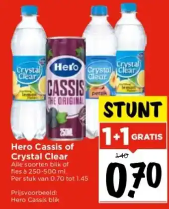 Vomar Voordeelmarkt Hero cassis of crystal clear 250-500 ml aanbieding