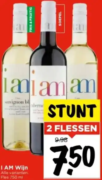 Vomar Voordeelmarkt I am wijn fles 750 ml aanbieding