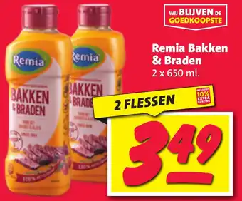 Nettorama Remia bakken & braden 2 x 650 ml aanbieding