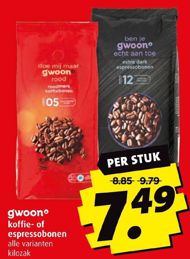 dmBio Koffiebonen Espresso De Peru 250 g - Duitse Voordeel Drogist