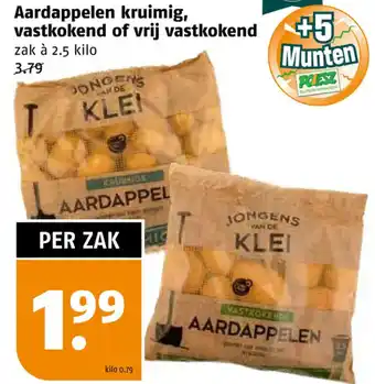 Poiesz Aardappelen kruimig, vastkokend of vrij vastkokend zak à 2.5 kilo aanbieding