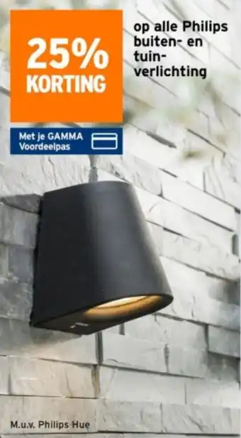 GAMMA op alle Philips buiten- en tuinverlichting aanbieding