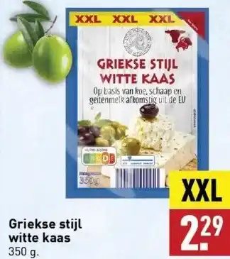 ALDI Griekse stijl witte kaas 350 g. aanbieding