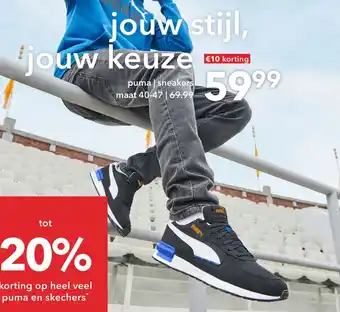 Scapino puma sneakers aanbieding