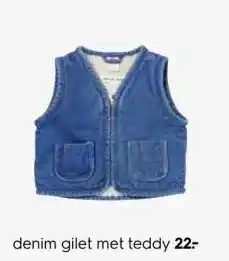 HEMA denim gilet met teddy aanbieding