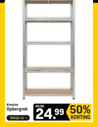 Hubo Kreator Opbergrek aanbieding