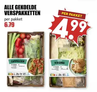 MCD Supermarkt ALLE GEKOELDE VERSPAKKETTEN aanbieding