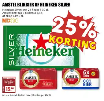 MCD Supermarkt AMSTEL BLIKBIER OF HEINEKEN SILVER aanbieding