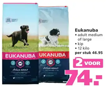 Ranzijn Eukanuba aanbieding