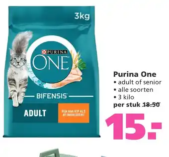 Ranzijn Purina One aanbieding