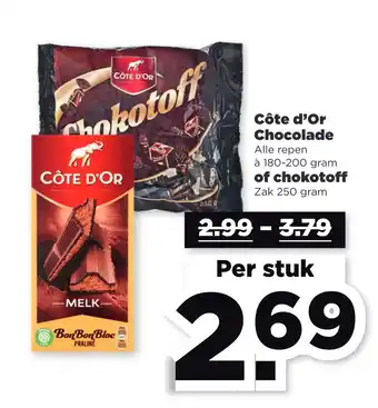 PLUS Côte d'Or Chocolade Alle repen à 180-200 gram of chokotoff aanbieding