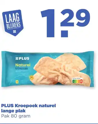 PLUS PLUS Kroepoek naturel lange plak aanbieding