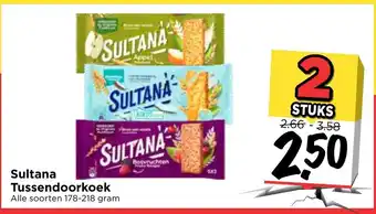 Vomar Voordeelmarkt Sultana Tussendoorkoek 2*178-218g aanbieding