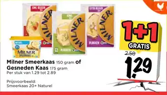 Vomar Voordeelmarkt Milner Smeerkaas 2*150g of Gesneden kaas 2*175g aanbieding