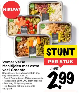 Vomar Voordeelmarkt Vomar Verse Maaltijden met extra veel Groente aanbieding