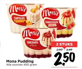 Vomar Voordeelmarkt Mona pudding 2*450g aanbieding