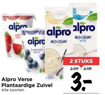 Vomar Voordeelmarkt Alpro plantaardige zuivel 2st aanbieding