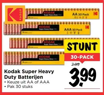 Vomar Voordeelmarkt Kodak Super Heavy Duty batterijen AA of AAA 30-pack aanbieding