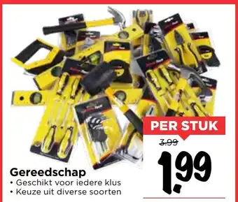 Vomar Voordeelmarkt Gereedschap aanbieding