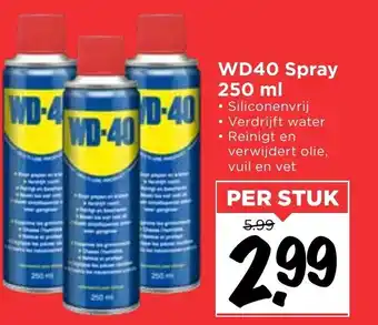 Vomar Voordeelmarkt WD-40 Spray 250ml aanbieding