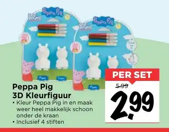 Vomar Voordeelmarkt Peppa Pig 3D kleurfiguur aanbieding