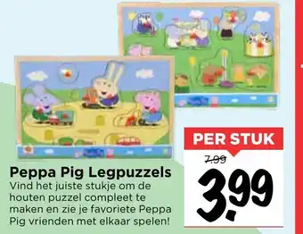 Vomar Voordeelmarkt Peppa Pig Legpuzzel aanbieding