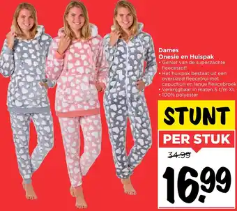 Vomar Voordeelmarkt Dames Onesie en huispak aanbieding