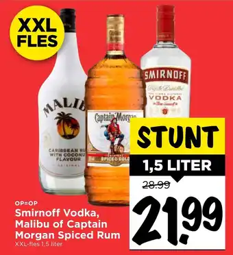 Vomar Voordeelmarkt Smirnoff Vodka, Malibu of Captain Morgan Spised rum 1.5L aanbieding