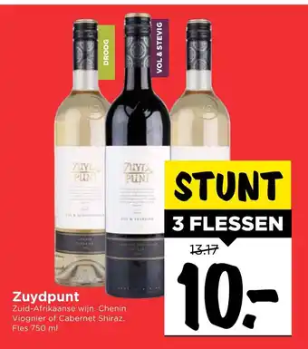 Vomar Voordeelmarkt Zuyd Punt 3*750ml aanbieding