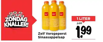 Vomar Voordeelmarkt Zelf versgeperst Sinaasappelsap 1L aanbieding