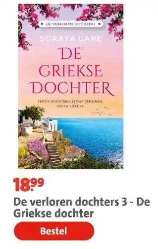 Bruna De verloren dochters 3 - De Griekse dochter aanbieding