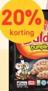 Ochama Samyang buldak dumplings hot chicken flavor dumplings vegan 700g aanbieding