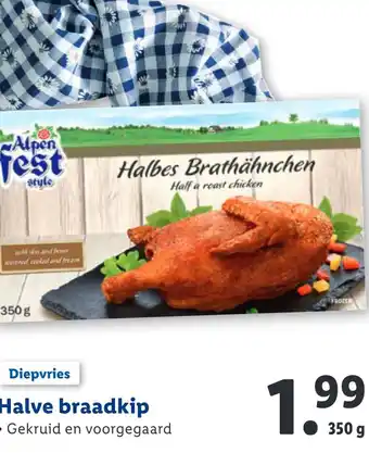 Lidl Halve braadkip 350g aanbieding