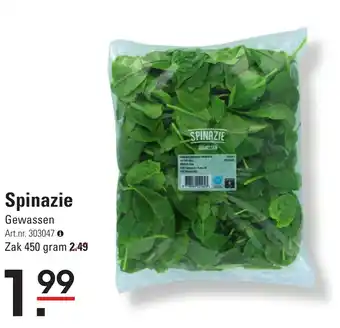 Sligro Spinazie 450g aanbieding