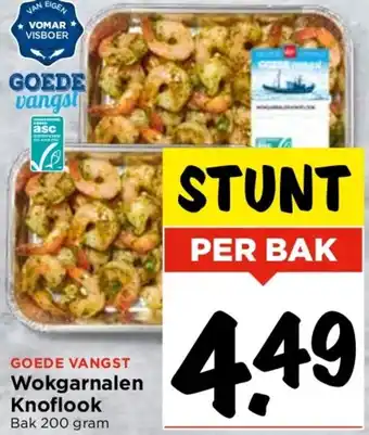 Vomar Voordeelmarkt Wokgarnalen Knoflook  200 gram aanbieding