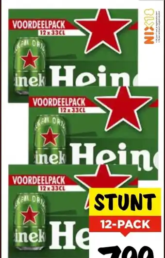 Vomar Voordeelmarkt Heineken Pils 12-pack , 33 cl aanbieding