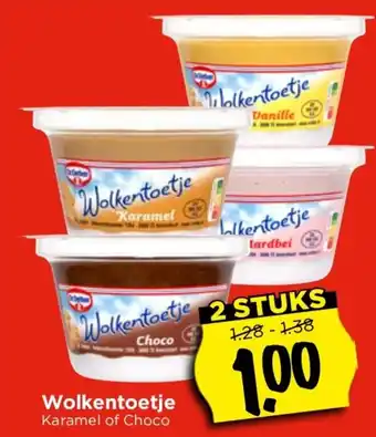 Vomar Voordeelmarkt Wolkentoetje Karamel of Choco aanbieding