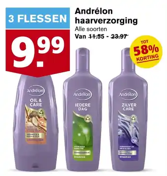 Hoogvliet Andrélon haarverzorging aanbieding