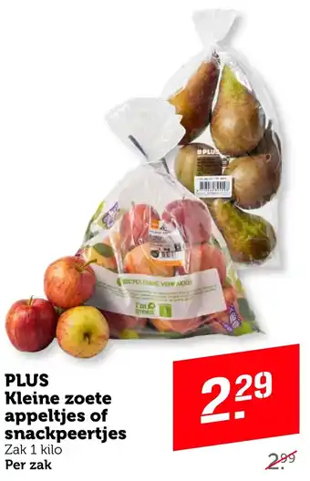 Coop PLUS Kleine zoete appeltjes of snackpeertjes 1 kilo aanbieding