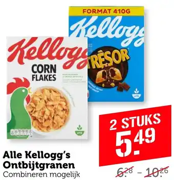 Coop Alle Kellogg's Ontbijtgranen aanbieding