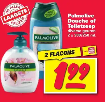 Nettorama Palmolive douche of toiletzeep 2x300/250 ml aanbieding