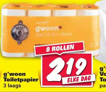 Nettorama G'woon toiletpapier 8 rollen aanbieding