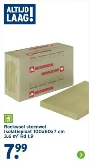 GAMMA Rockwool steenwol Isolatieplaat 100x60x7 cm 3.6 m² Rd 1.9 aanbieding