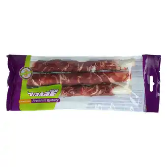 Zooplus Braaaf Twister Rund met Kabeljauw - 3 Stuks aanbieding