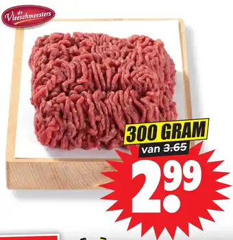 Dirk Extra mager rundergehakt 300 gram aanbieding