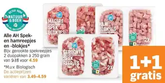 Albert Heijn Alle Spek en ham reepjes en blokjes 250g aanbieding