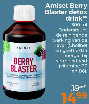 Trekpleister Amiset Berry Blaster detox drink 300ml aanbieding