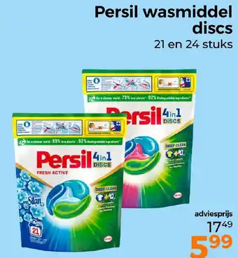 Trekpleister Persil wasmiddel discs aanbieding